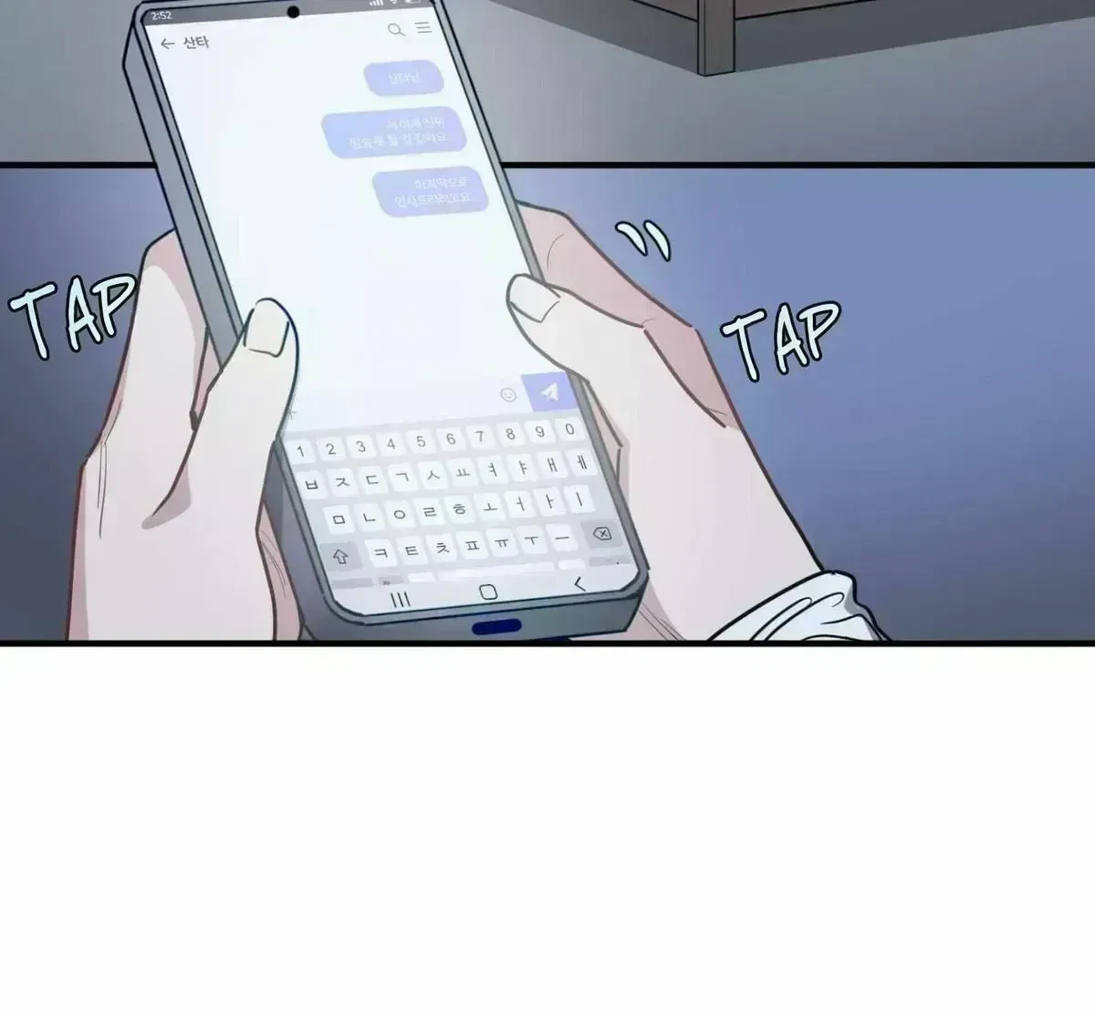 Chapter 29.9, page 149