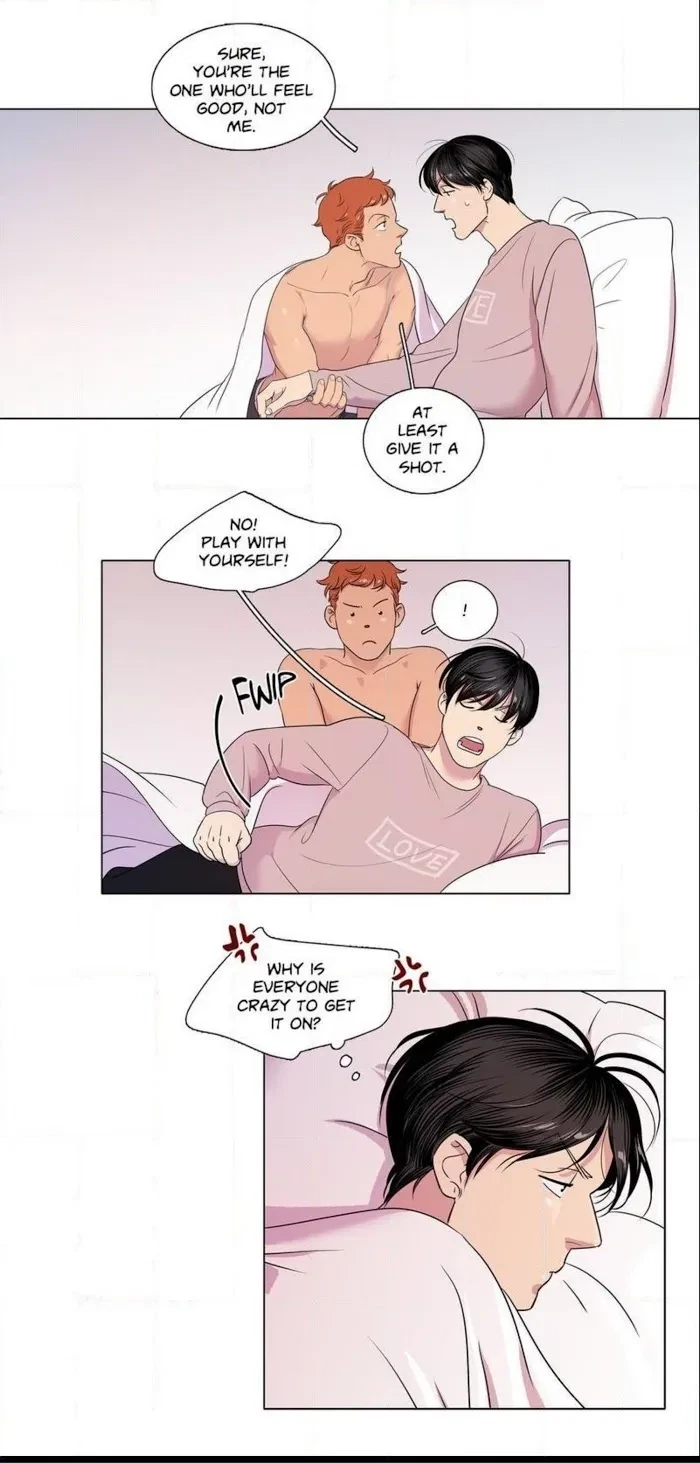 Playtime With Hakdo Chapter 17, page 2