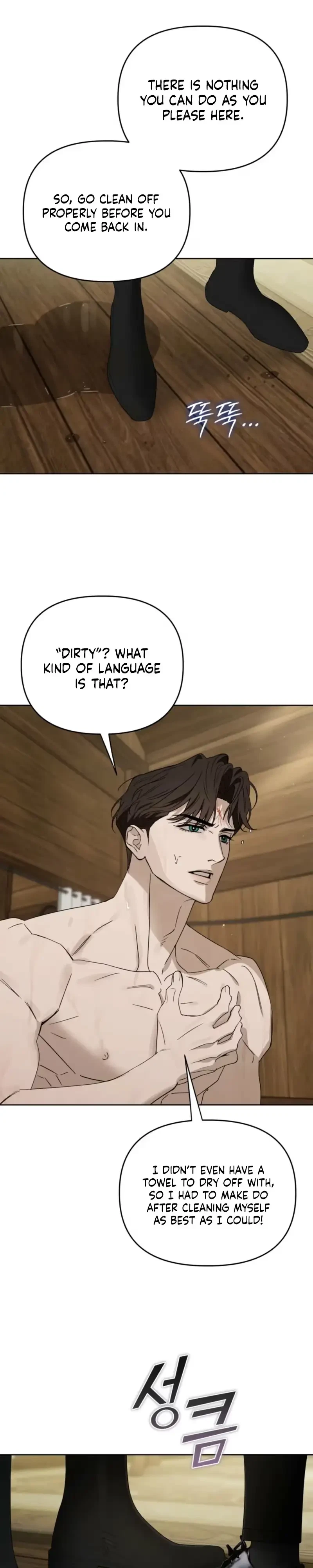 Chapter 17, page 19
