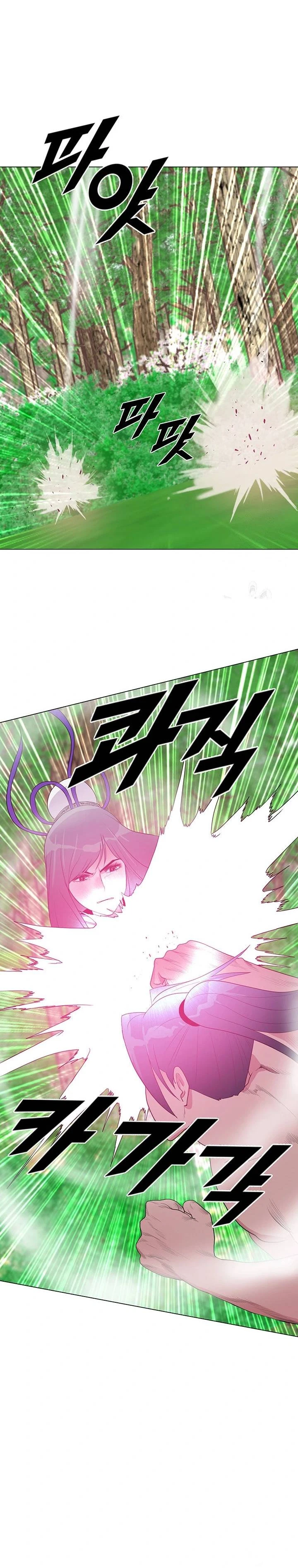 Chapter 34, page 14