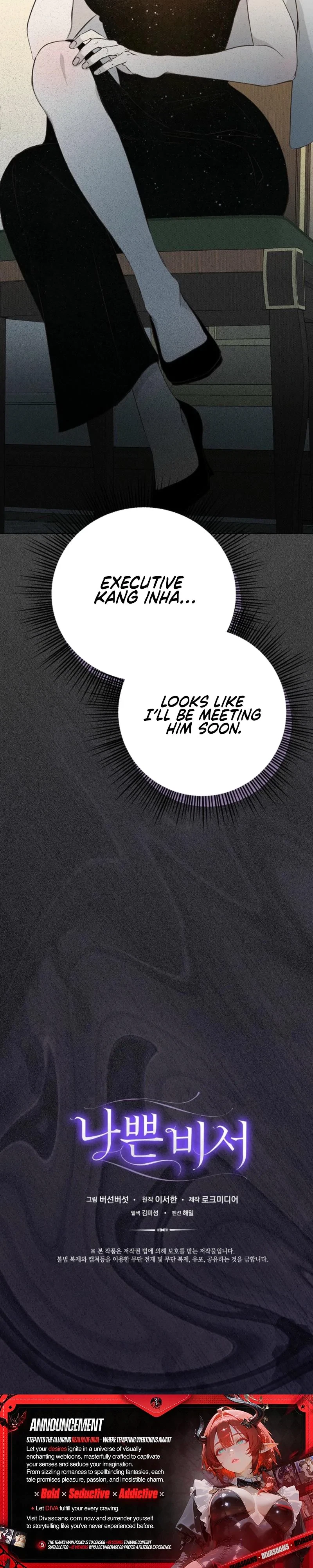 Chapter 23, page 24