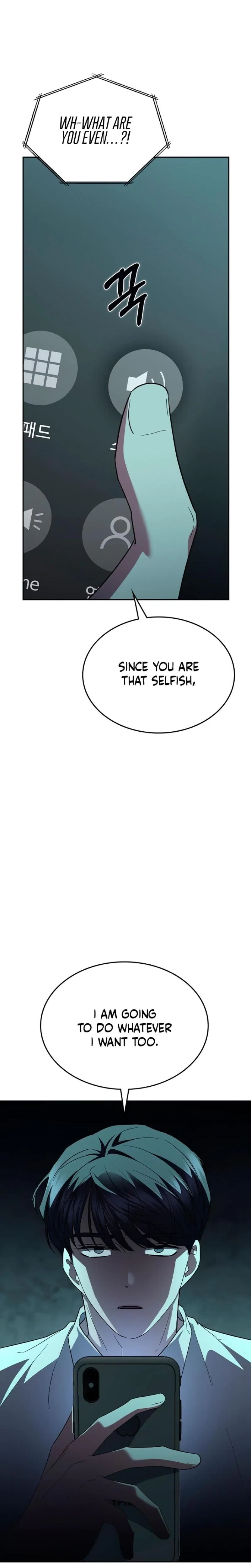 Chapter 70, page 12