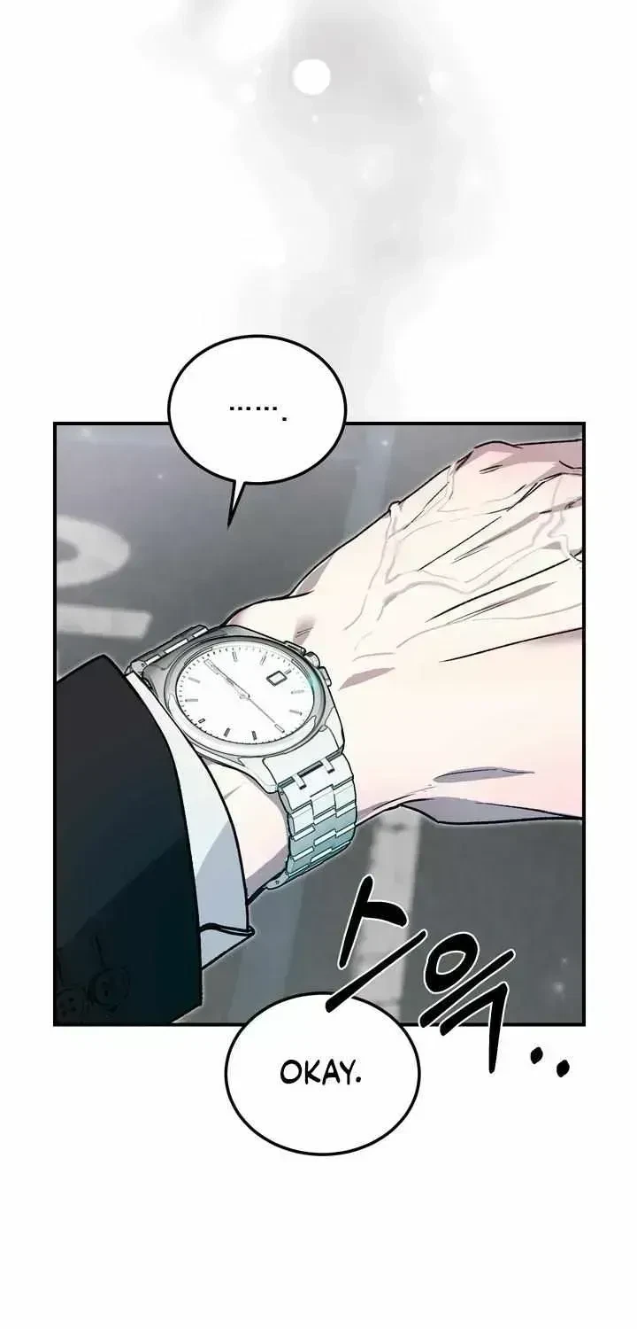 Chapter 1.4, page 7