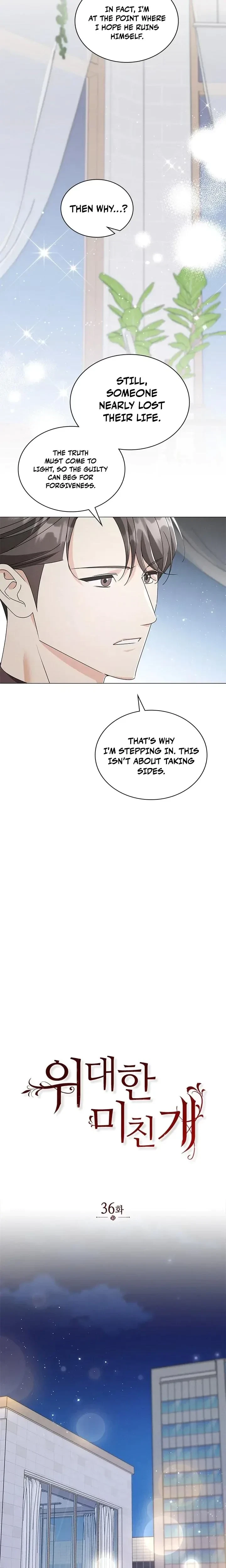 The Great Mad Dog Chapter 36, page 4