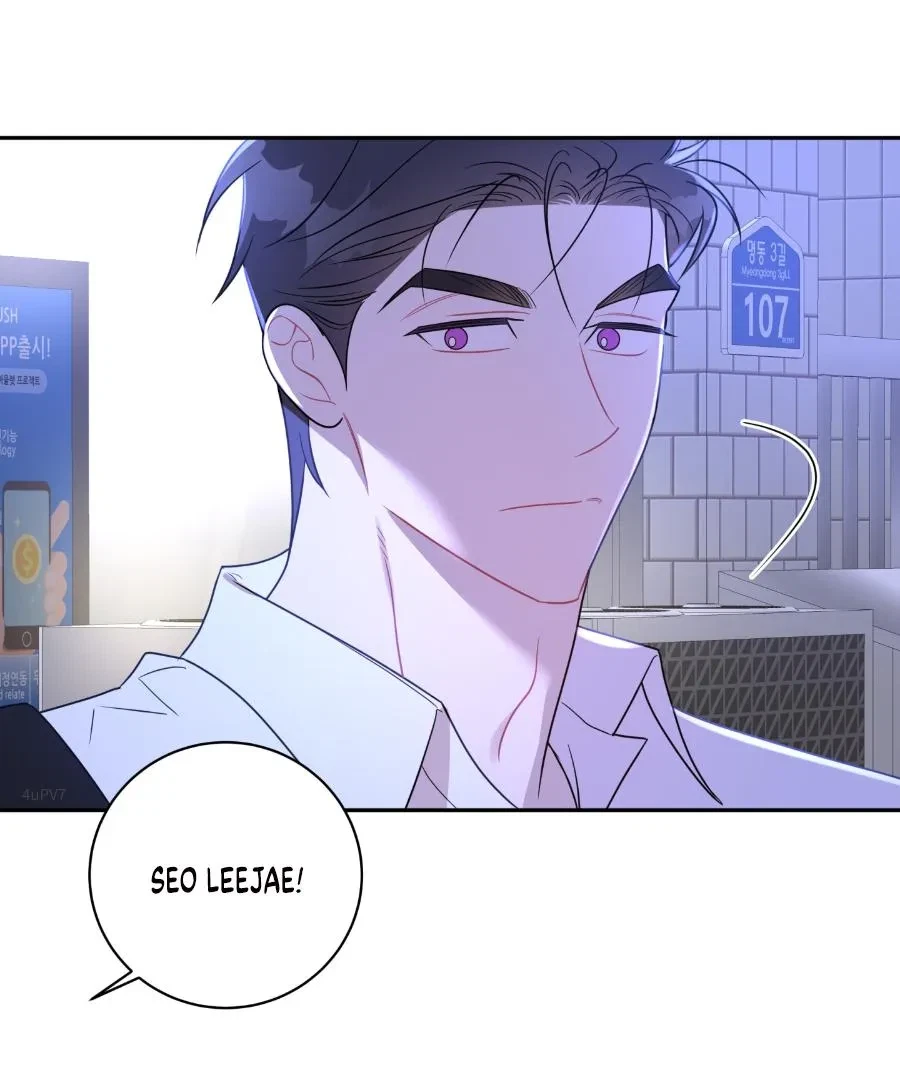 Chapter 15, page 6