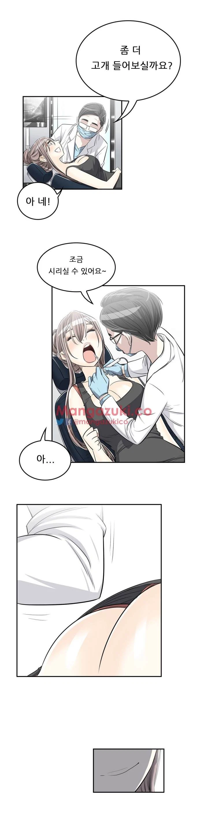 Chapter 24, page 10