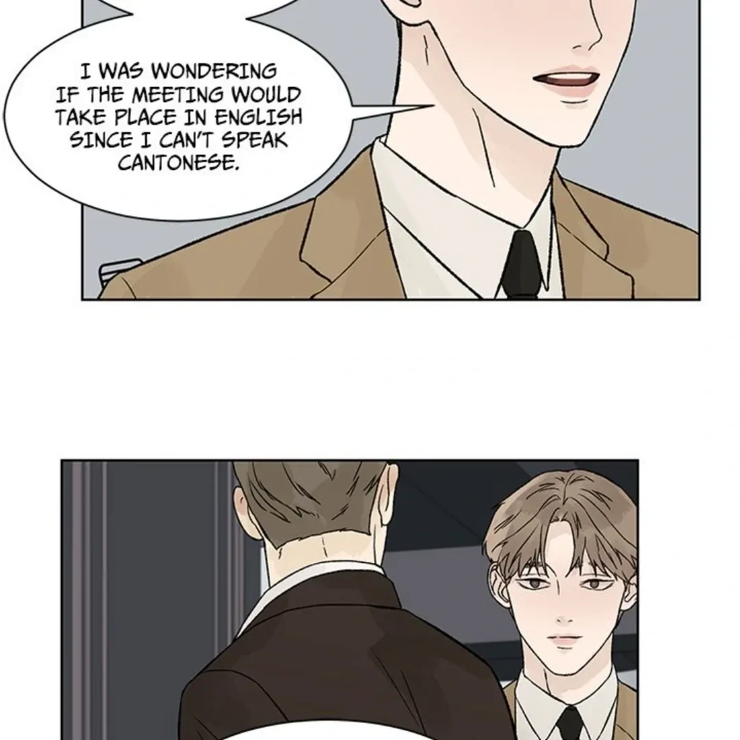 Chapter 48, page 51