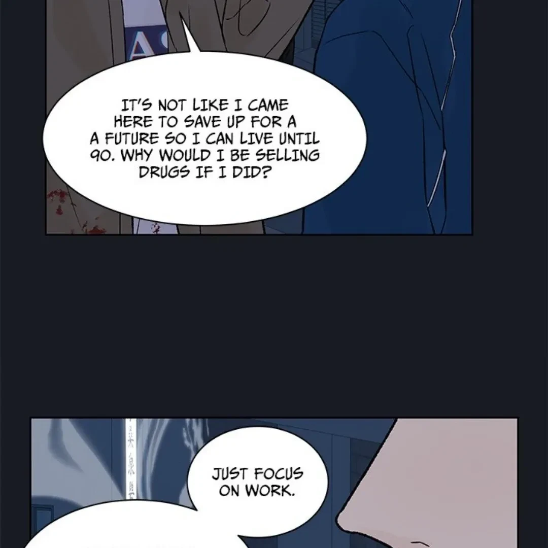 Chapter 48, page 7