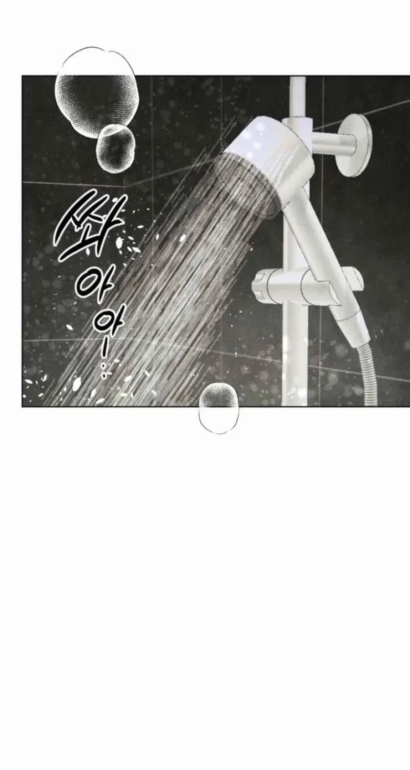 Chapter 78, page 52