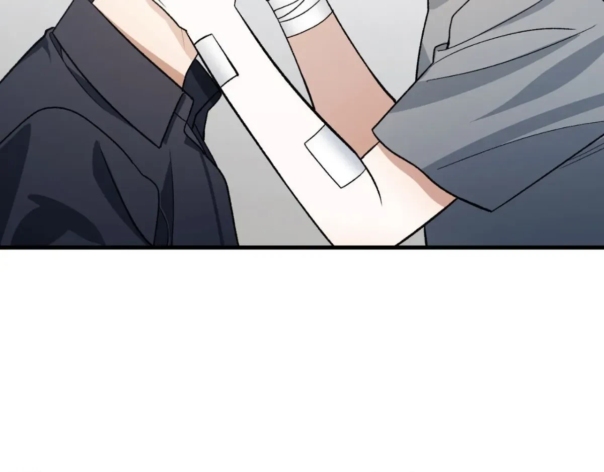 Chapter 32, page 12