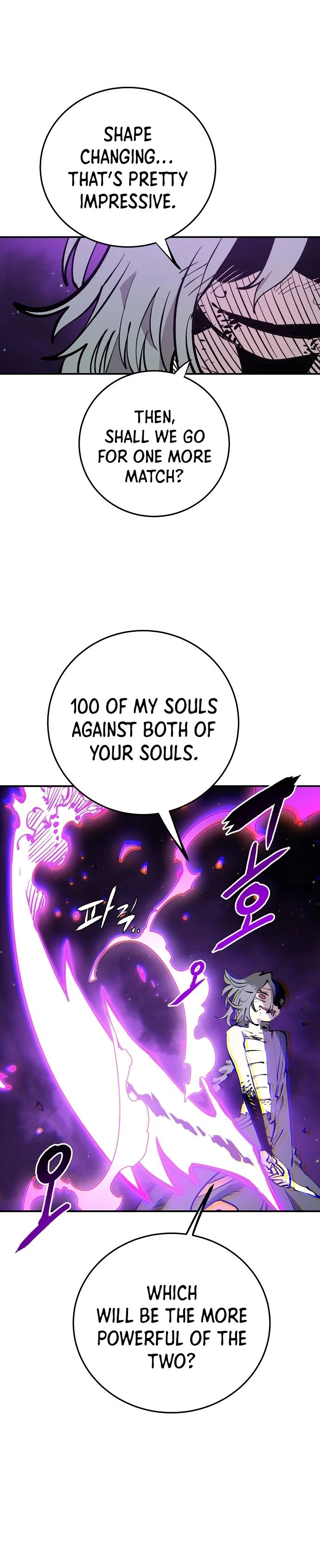 Chapter 107, page 8