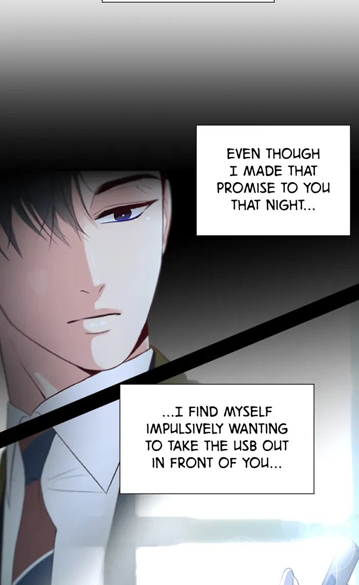 Take Me, I'm Yours Chapter 51, page 14