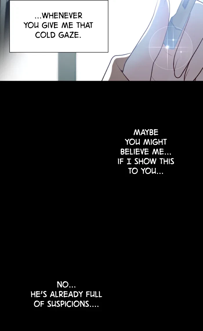 Take Me, I'm Yours Chapter 51, page 15