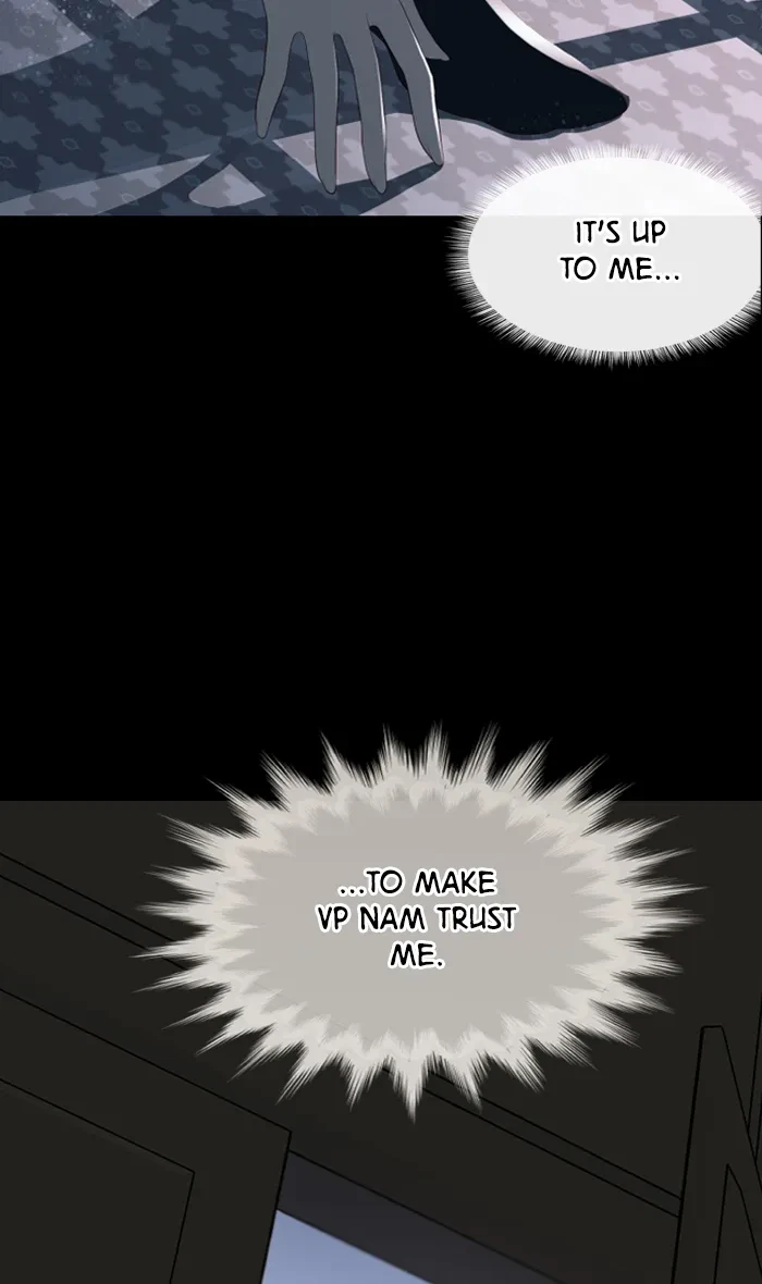 Take Me, I'm Yours Chapter 51, page 23