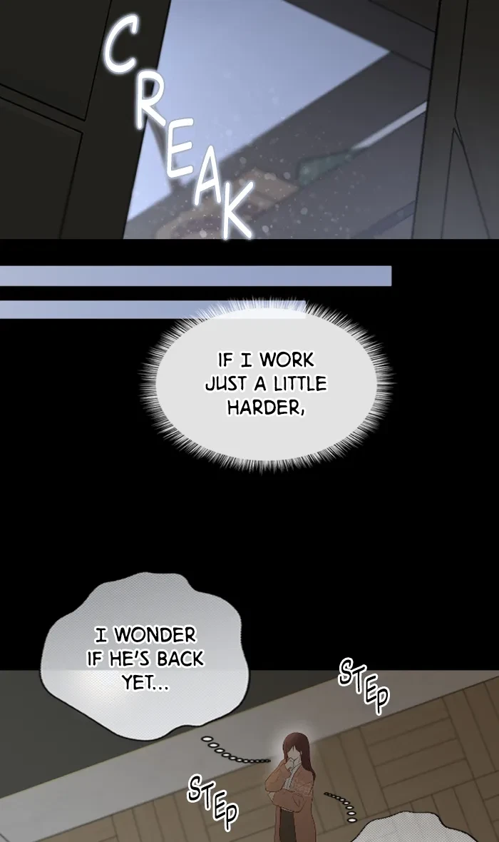 Take Me, I'm Yours Chapter 51, page 24