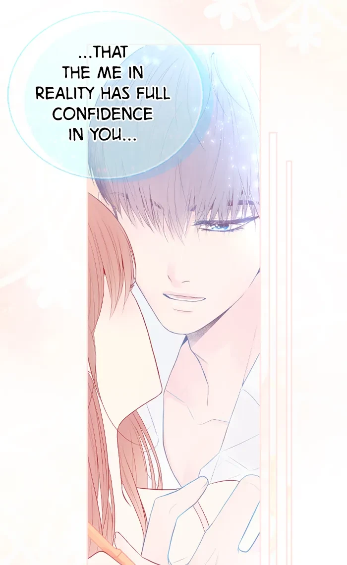 Take Me, I'm Yours Chapter 51, page 7