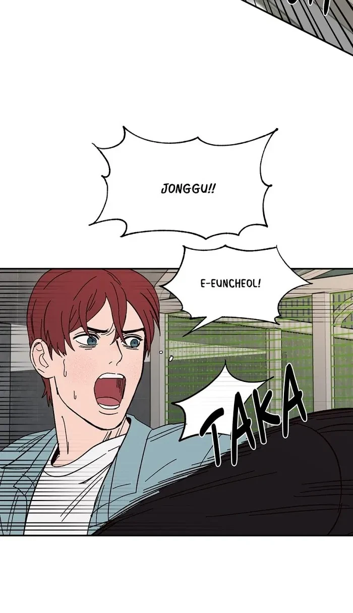 Chapter 32, page 22