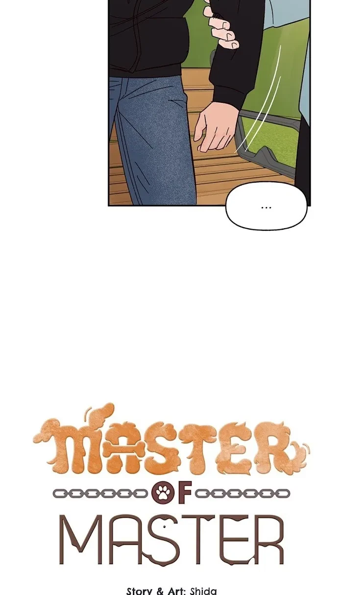 Chapter 32, page 7