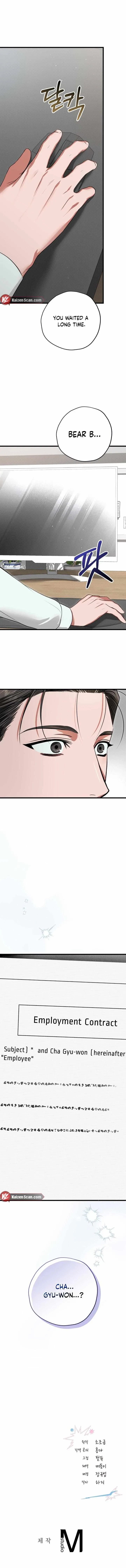 Chapter 21, page 11