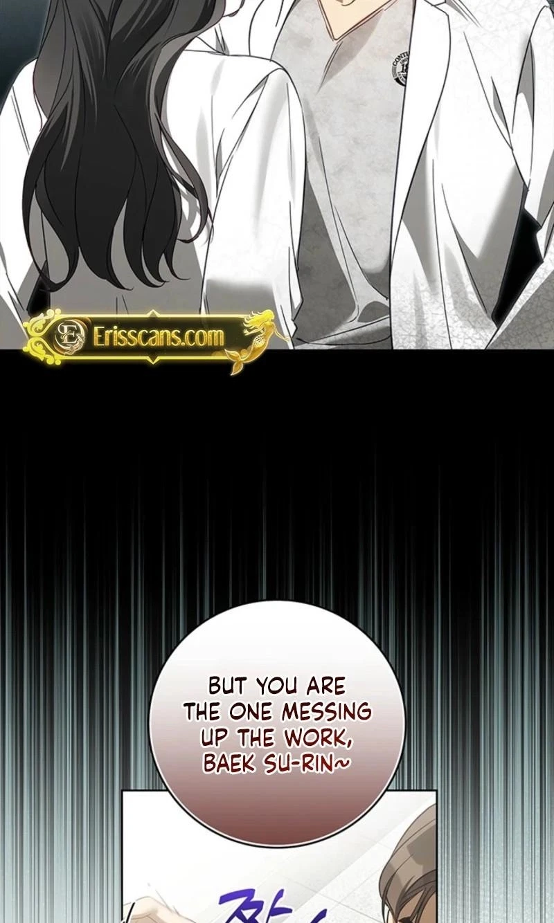Chapter 29, page 16