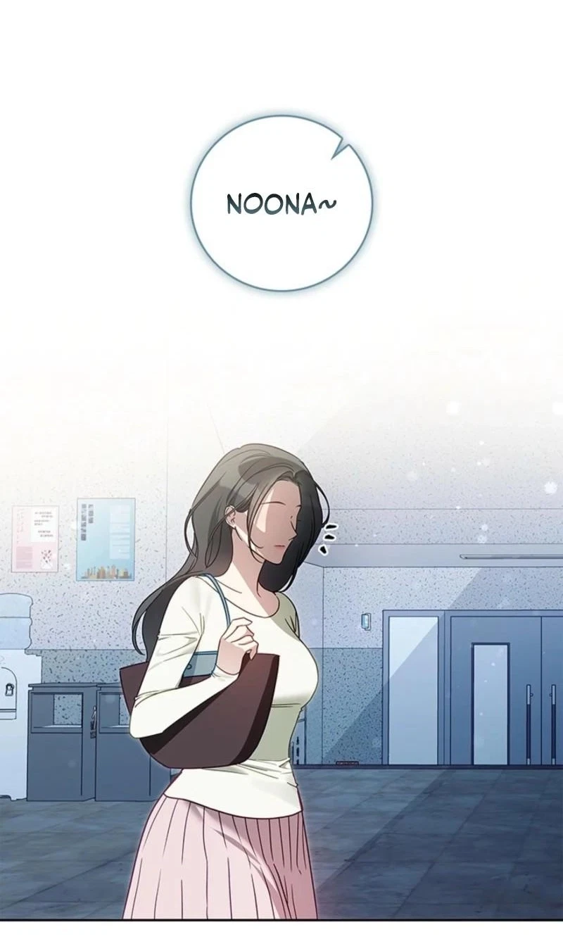 Chapter 29, page 32