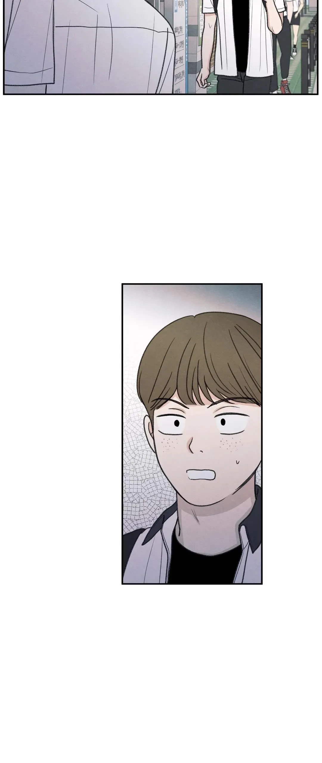Chapter 32, page 7
