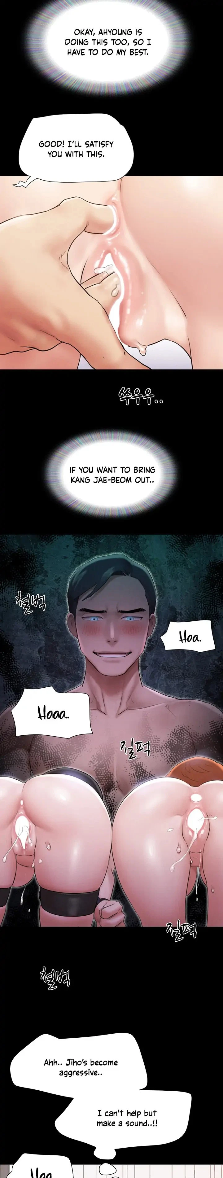 Chapter 152, page 21