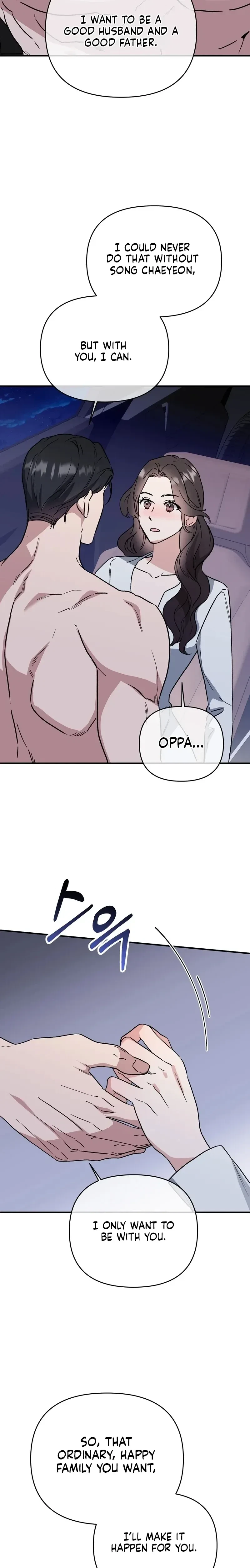 Chapter 35, page 24