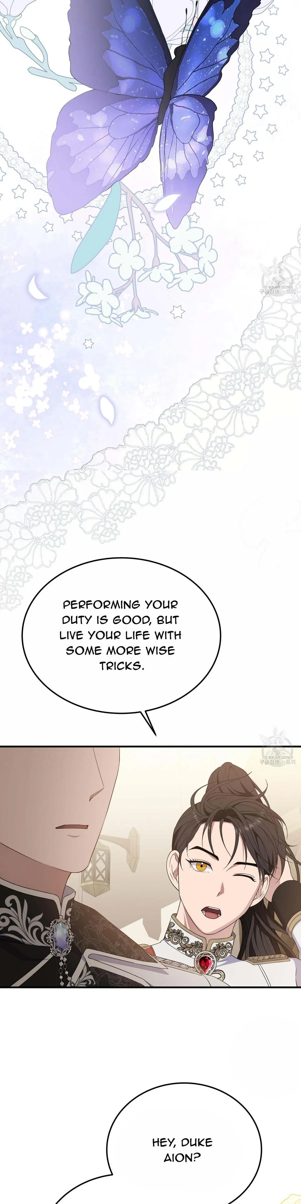 Please Look At Jasmine! Chapter 10, page 13