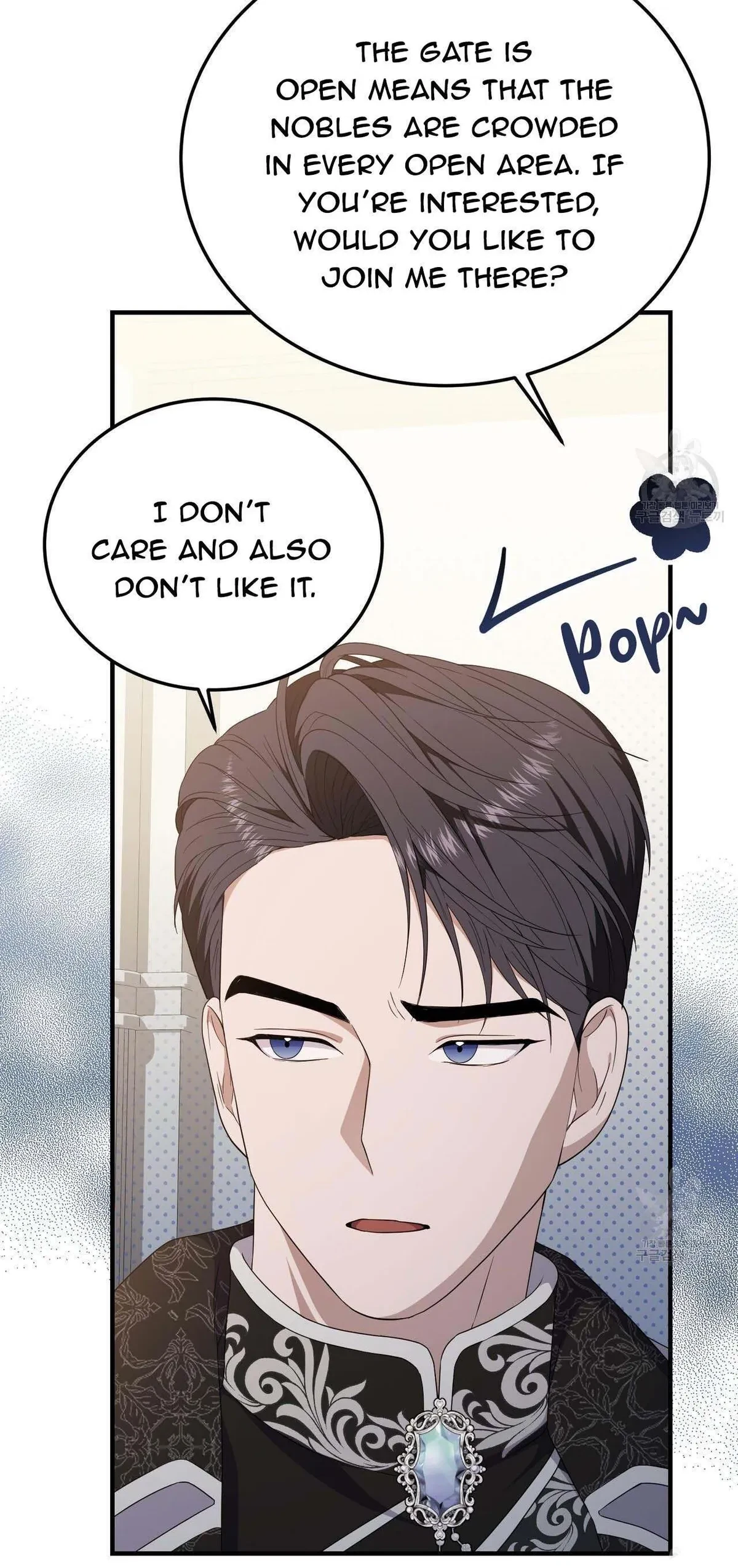 Please Look At Jasmine! Chapter 10, page 17