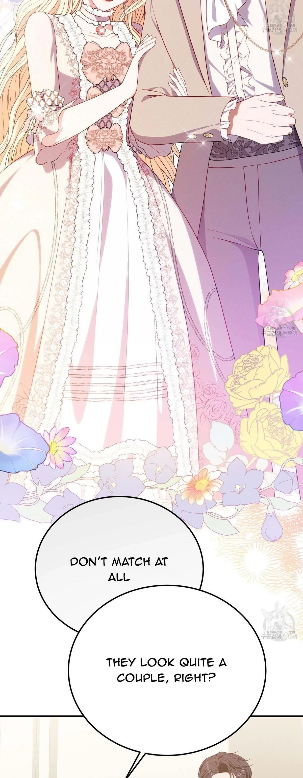 Please Look At Jasmine! Chapter 10, page 23