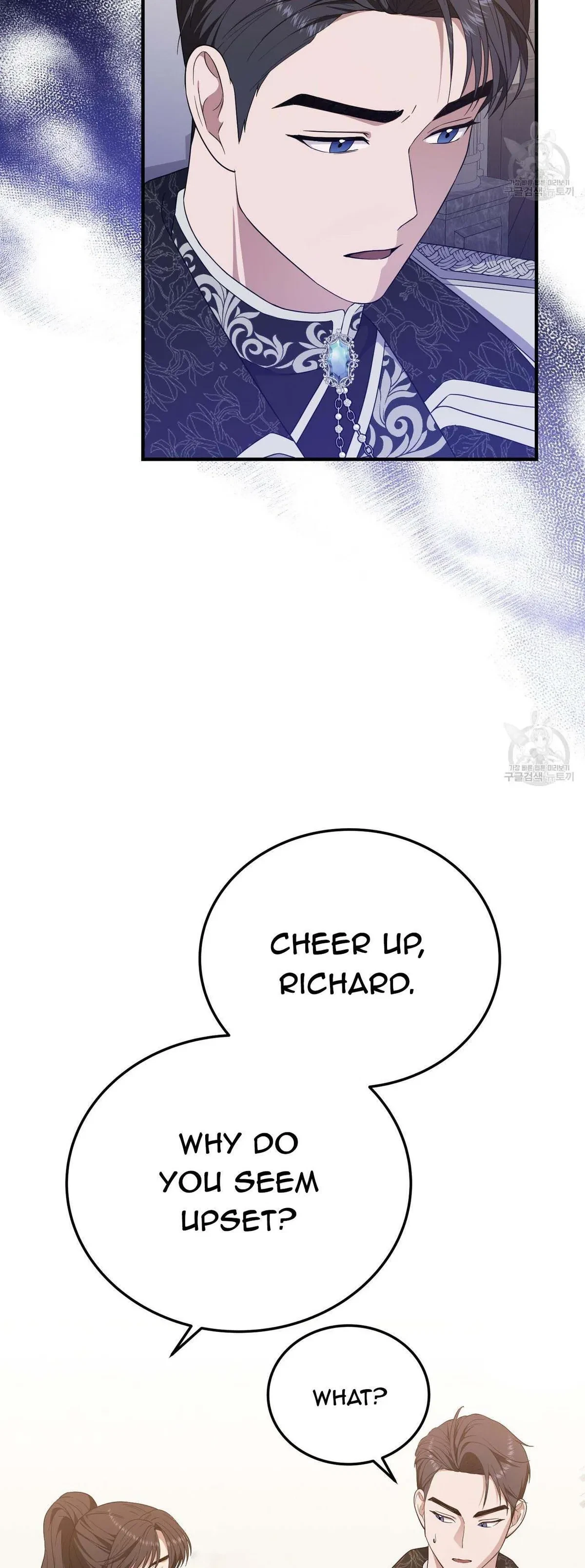 Please Look At Jasmine! Chapter 10, page 29