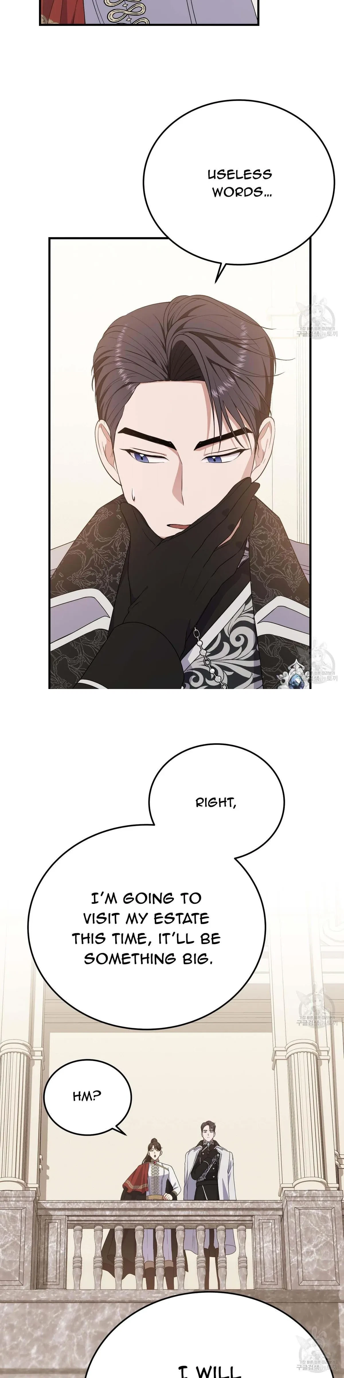 Please Look At Jasmine! Chapter 10, page 31