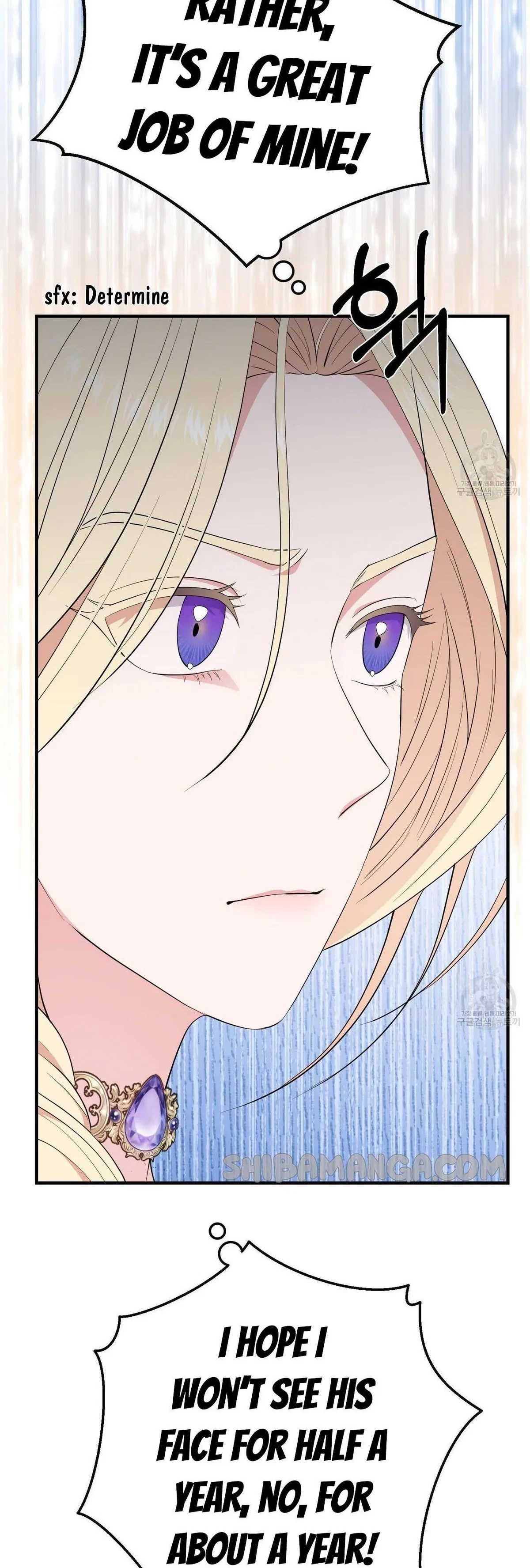Please Look At Jasmine! Chapter 10, page 47