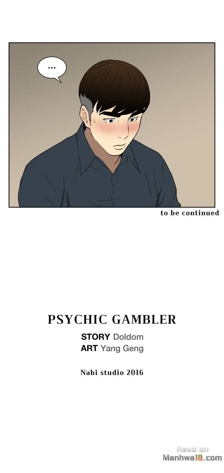 Chapter 36, page 34