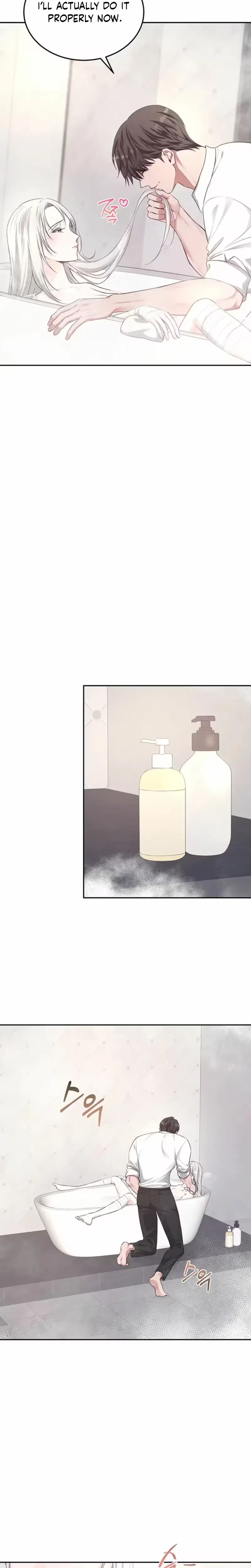 Chapter 31, page 16