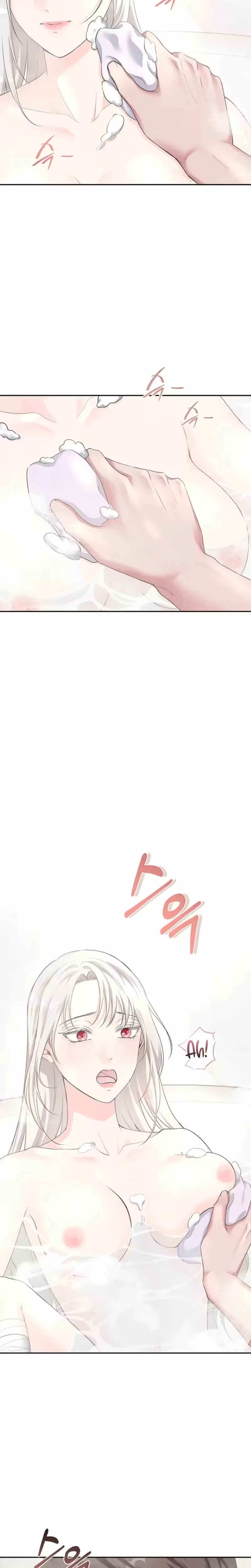 Chapter 31, page 17