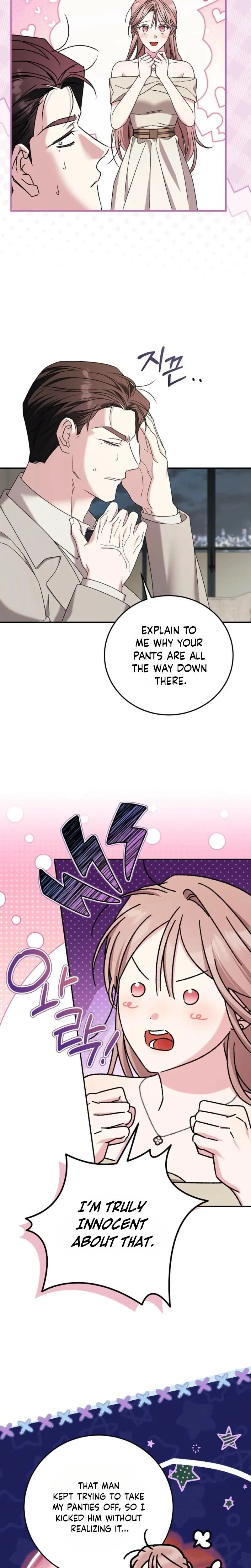 Chapter 29, page 7