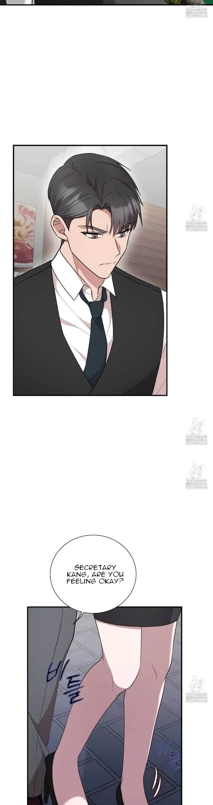 Chapter 4, page 12