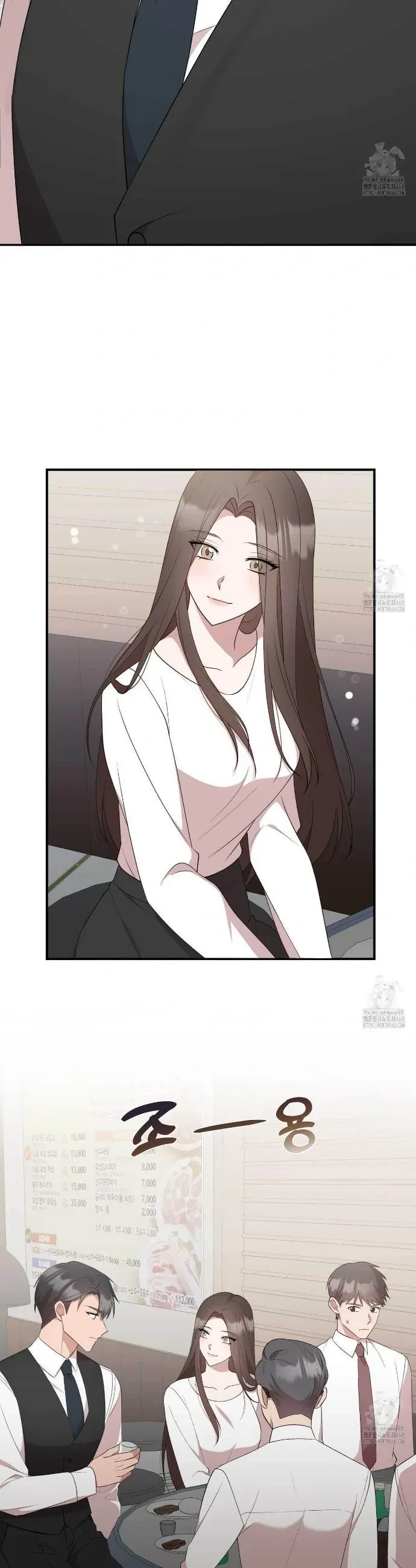 Chapter 4, page 4