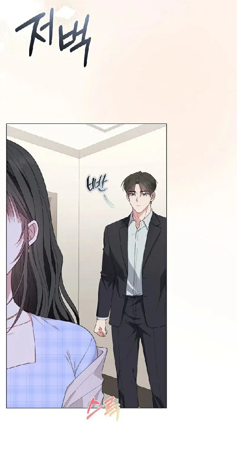 Chapter 16, page 6