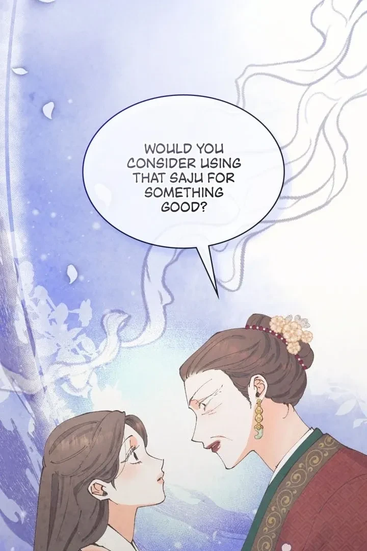 Chapter 1, page 62