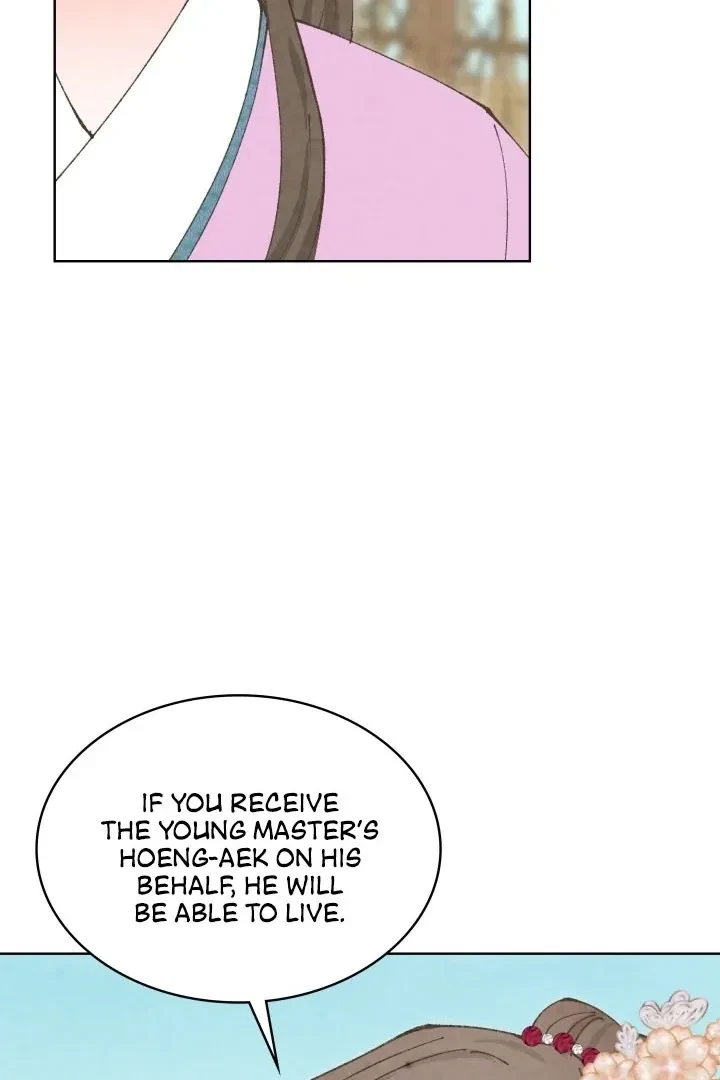 Chapter 1, page 72