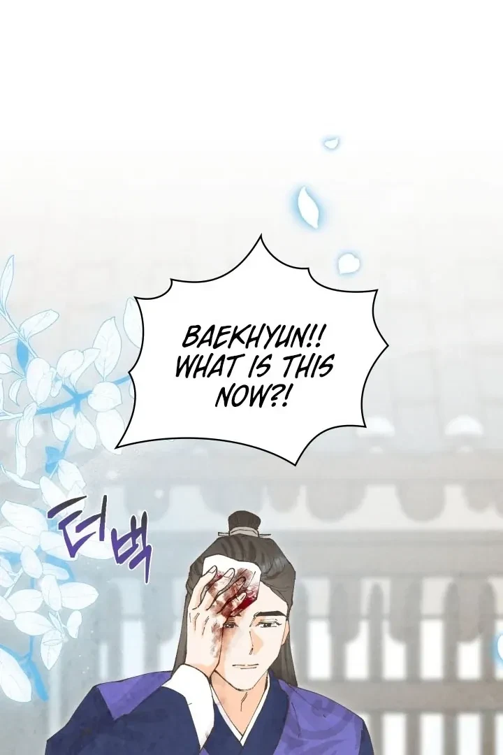 Chapter 1, page 98