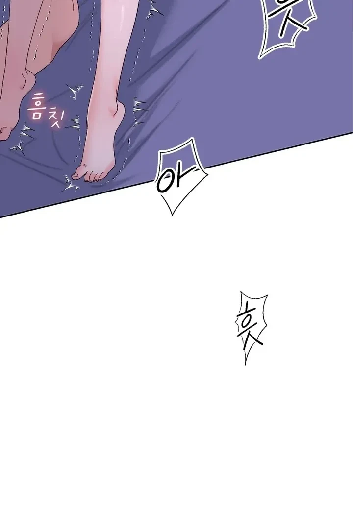 Chapter 41, page 18