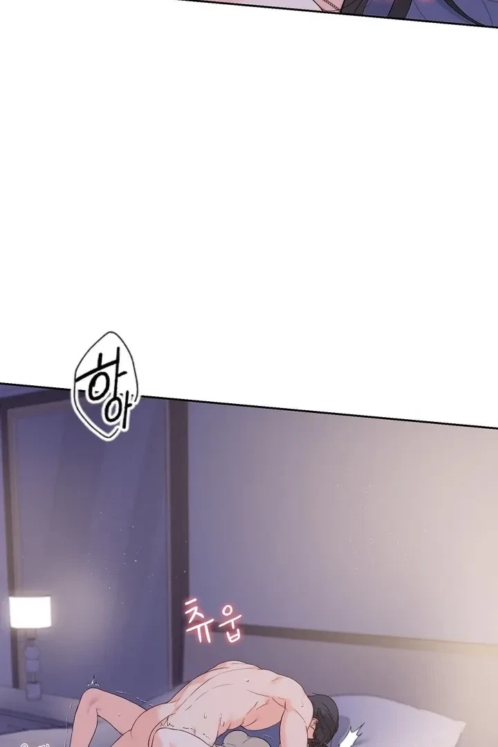 Chapter 41, page 52