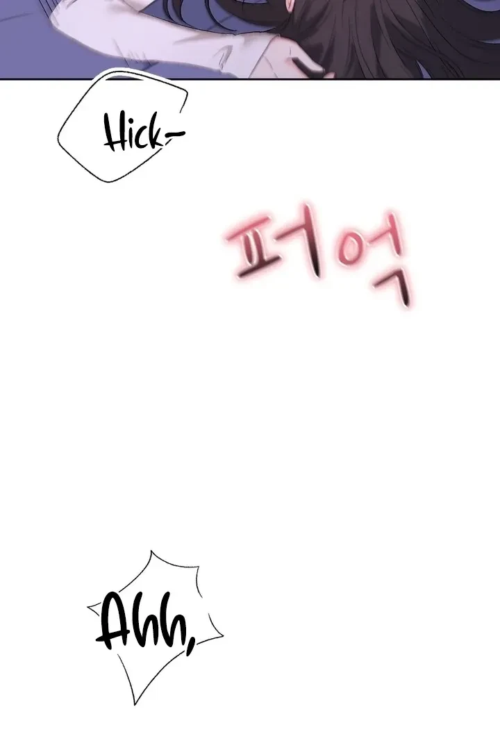 Chapter 41, page 62