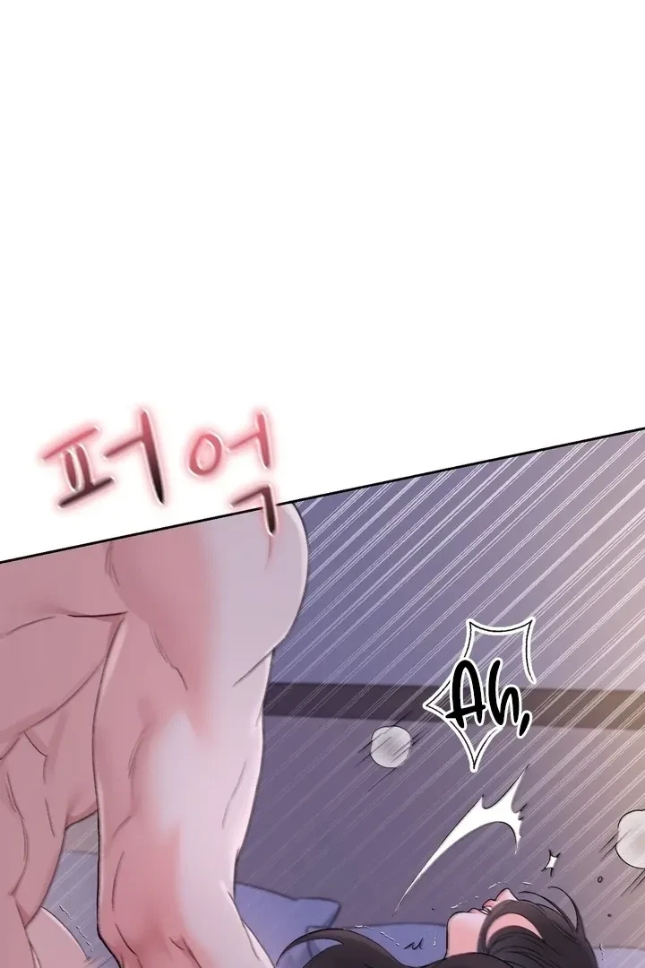 Chapter 41, page 65