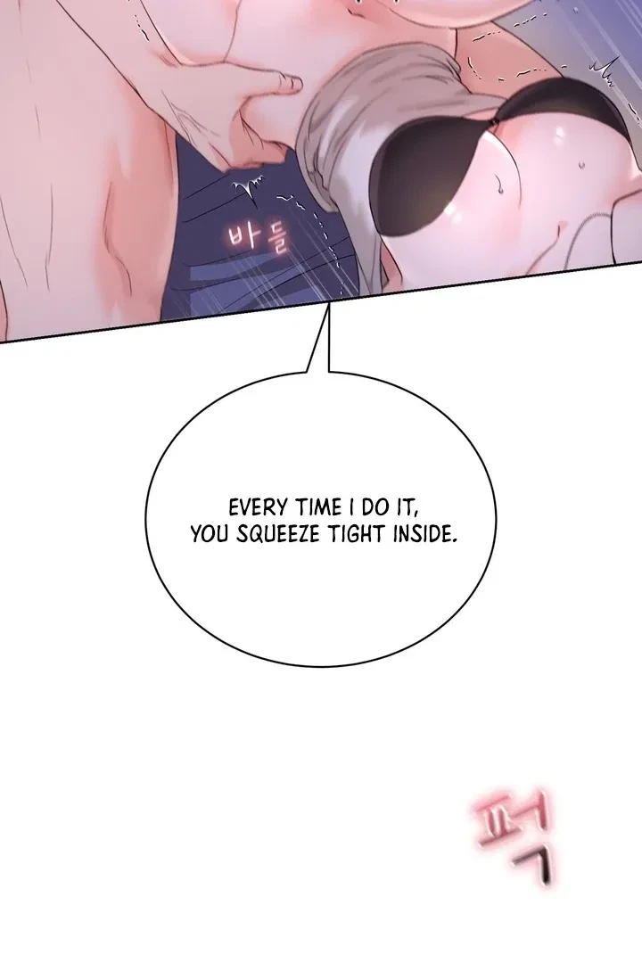 Chapter 41, page 72