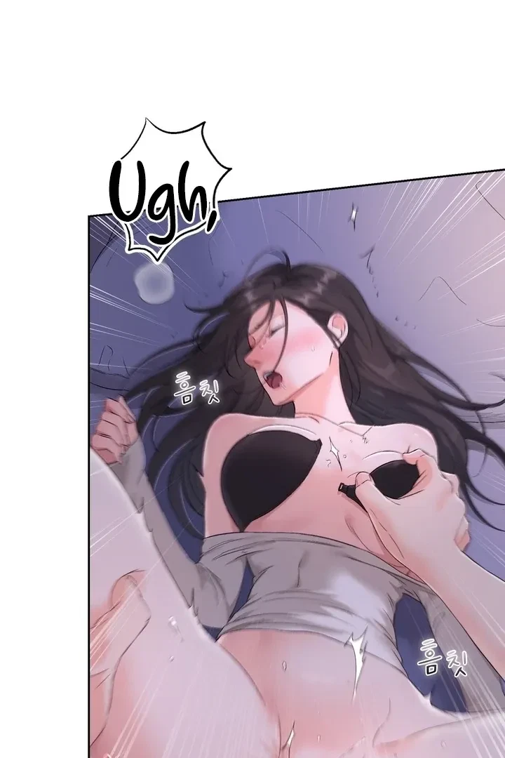 Chapter 41, page 73